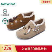 雪地靴女鞋 热风复古勃肯鞋 子 加绒棉鞋 保暖休闲鞋 女2025年冬季 新款