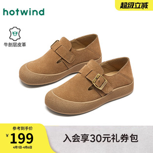 户外鞋 热风复古勃肯鞋 子H36W26101 通勤单鞋 新款 女鞋 2026年春季