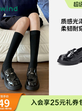 热风黑色小皮鞋女款2026年夏季新款厚底增高乐福鞋通勤百搭女鞋子