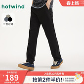 休闲裤 百搭锥型轻商务长裤 2026年春季 通勤小黑裤 子 新款 热风男士