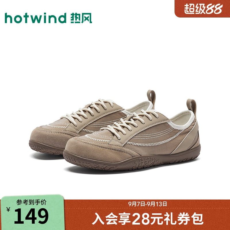 热风轻便休闲鞋2026年春季新款百搭户外慢跑鞋百搭女鞋H09W26112
