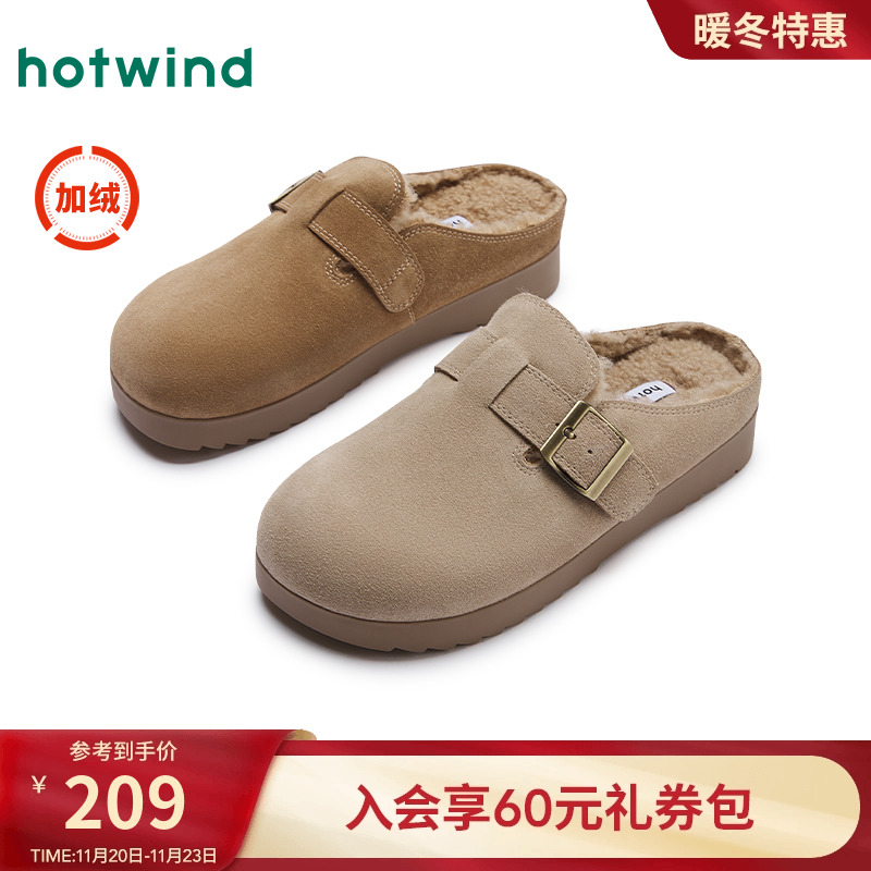 热风女鞋复古勃肯鞋包头拖鞋