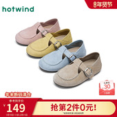 通勤百搭女鞋 热风复古勃肯鞋 子 新款 全包两穿休闲鞋 女款 2025年冬季