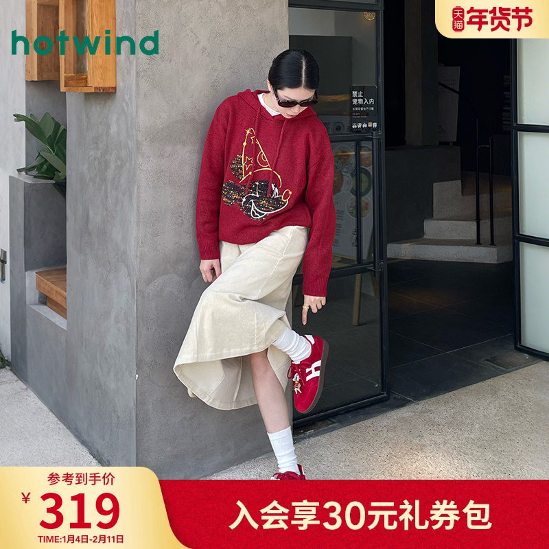 【迪士尼系列】热风2025年冬季新款女士米奇圣诞红色带帽针织衫,女装/女士精品,毛针织衫,淘宝优惠券,粉丝福利购,淘宝优惠卷