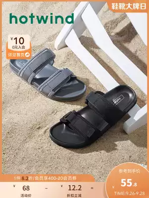 Hot air slippers men's summer 2021 new men's fashion sandals casual wear a word drag men's H60M1625