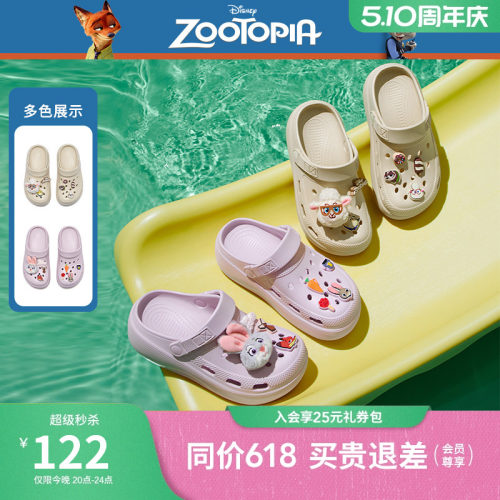 2026年夏季新款女士时尚洞洞鞋