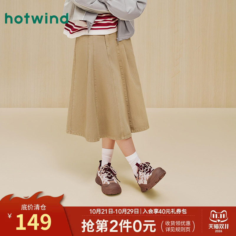 热风厚底老爹鞋女2026年秋季新款户外百搭运动休闲鞋子H09W25102