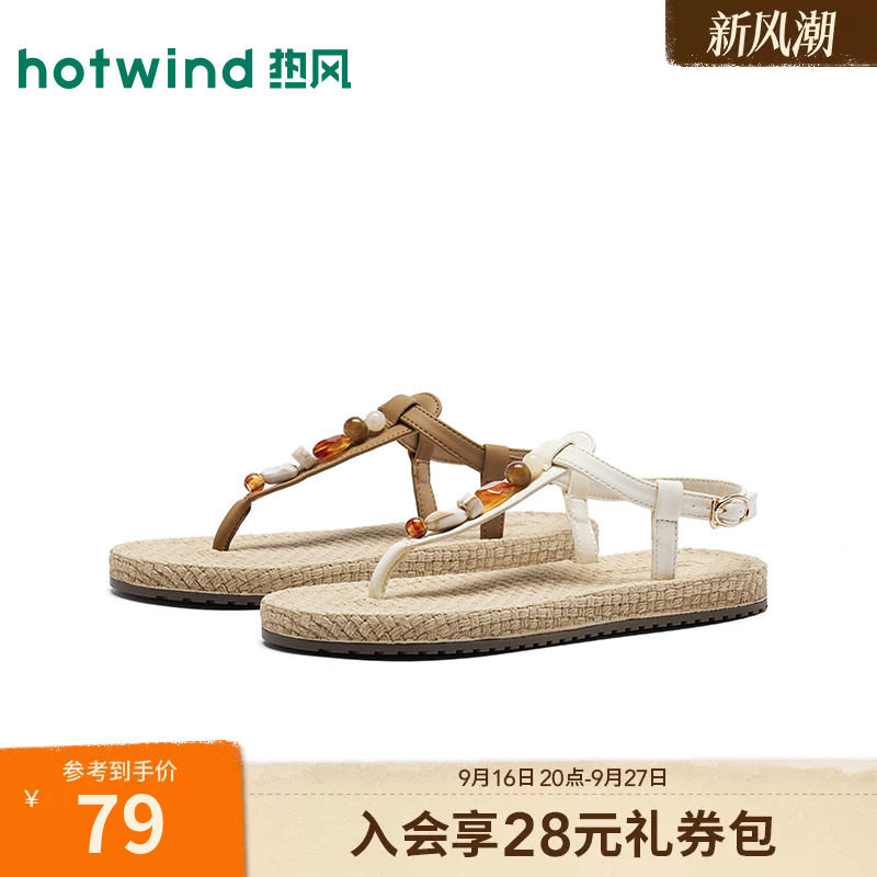 夏季新款女士时尚时装凉鞋图片
