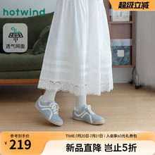 热风网面休闲鞋女鞋2025年秋季新款复古通勤平底鞋运动透气德训鞋