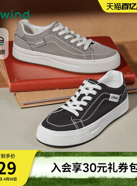 热风男鞋2026年春季新款男士时尚板鞋经典黑色休闲鞋子户外小白鞋