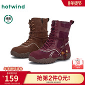 热风加绒拳击靴女款 复古中筒靴子百搭棕色短靴女鞋 2025年冬季 新款