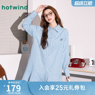 热风高智学院风韩系女款春秋条纹衬衫裙女款时尚减龄宽松连衣裙
