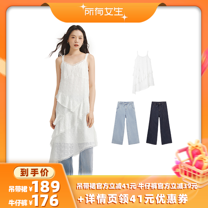 27(F06W25211) S ȷ2025ļ¿Ůʿȹ269Ԫ