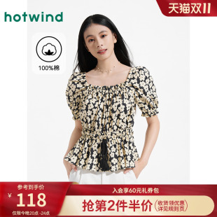 上衣2025年夏季 收腰短袖 新款 方领显瘦泡泡袖 女士碎花衬衫 热风短袖