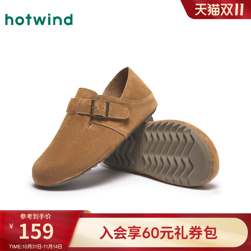 热风男鞋2025年秋季新款复古全包勃肯鞋可踩脚两穿拖鞋百搭休闲鞋