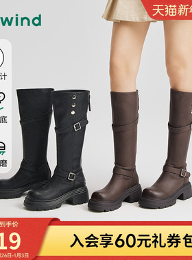 热风厚底骑士靴2025年冬季新款复古长筒靴子翻折两穿时装靴女鞋子