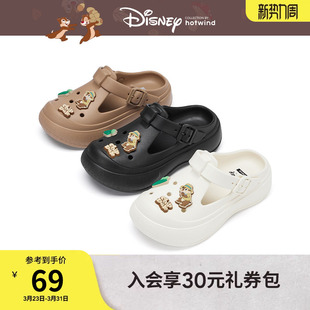 迪士尼系列 厚底沙滩凉拖鞋 热风外穿洞洞鞋 新款 子 女2025年夏季