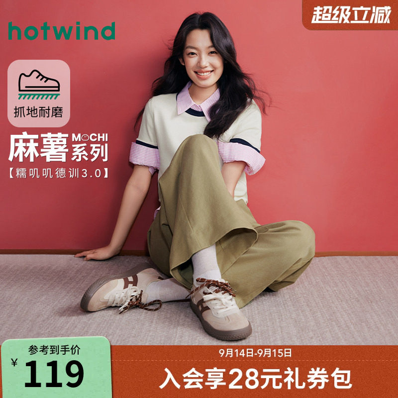 热风2026年新款女士时尚休闲鞋图片