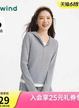 热风女士长袖T恤上衣连帽打底衫2026年春季新款拉链灰色内搭上衣