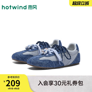 新款 热风平底德训鞋 女款 2026年春季 子H11W26132B 兰色花朵休闲鞋