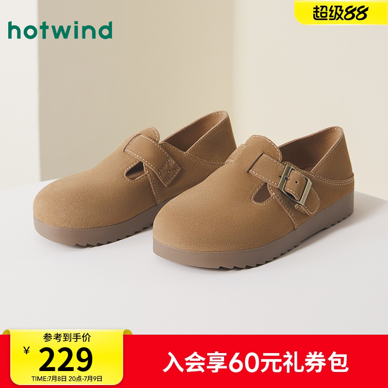 热风女鞋两穿复古勃肯鞋外穿半拖