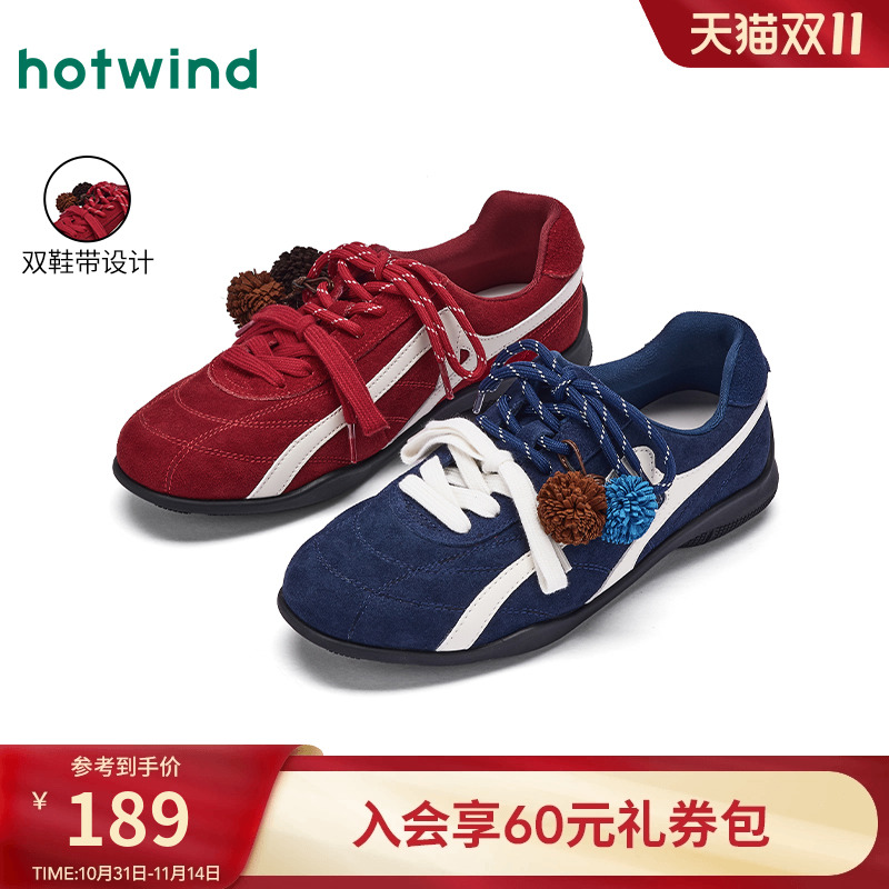 25年秋季新款女士时尚休闲鞋