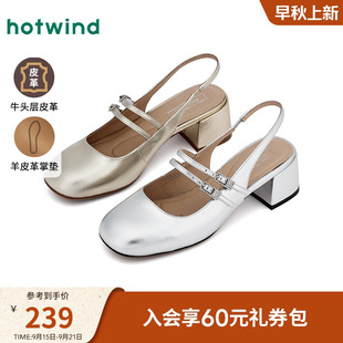 配裙子银色时装 新款 鞋 子百搭法式 热风粗跟凉鞋 包头鞋 女2025年秋季