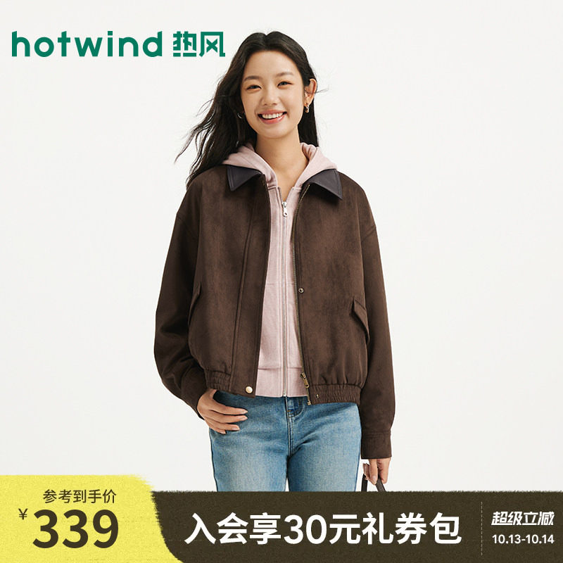 热风2026年秋季新款女士翻领外套复古麂皮绒夹克棕色休闲外套上衣