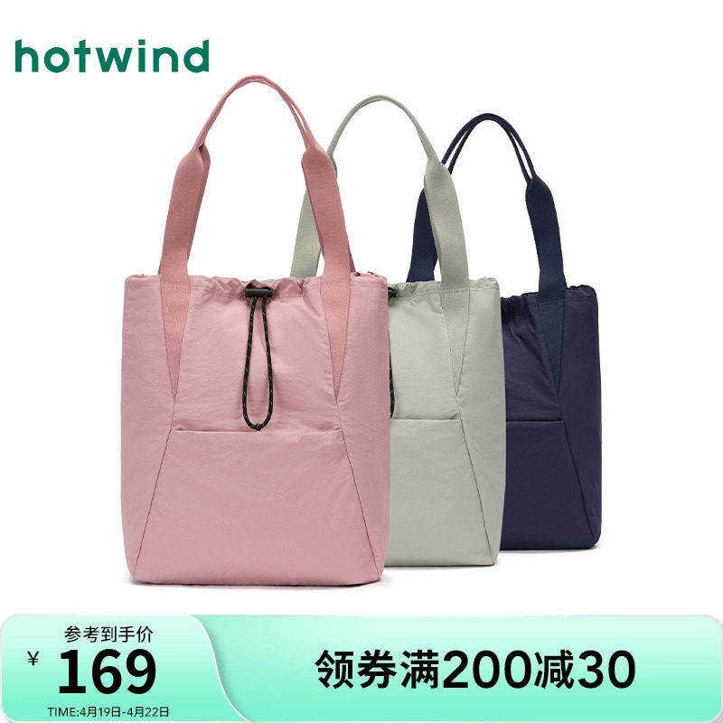 热风包包2025年春季新款女士多功能尼龙双肩包大容量户外休闲背包
