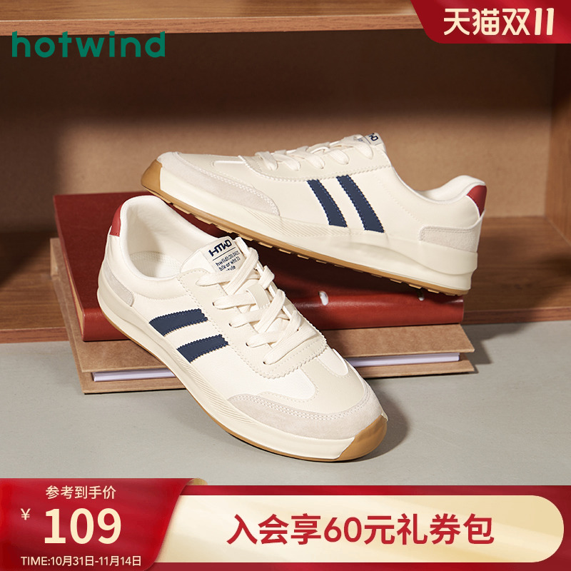 热风25年春季新款男士时尚休闲鞋