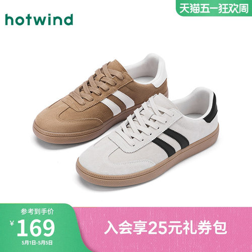 热风2025年秋季新款男时尚休闲鞋