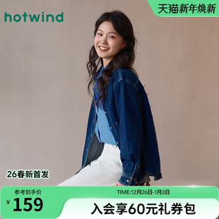 美式 热风长袖 新款 上衣2026年春季 复古胸前口袋牛仔衬衣 牛仔衬衫