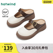 女士户外百搭凉拖舒适穆勒半拖 新款 热风平底包头拖女鞋 2025年秋季