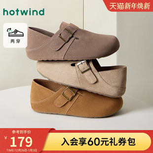 2025年秋季 百搭休闲鞋 新款 可踩脚两穿拖鞋 复古全包勃肯鞋 热风男鞋