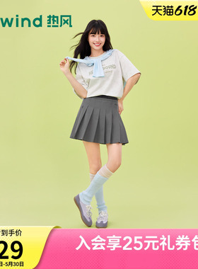 热风百搭德训鞋女2026年春季新款软底紫色休闲鞋女鞋子H14W26121B
