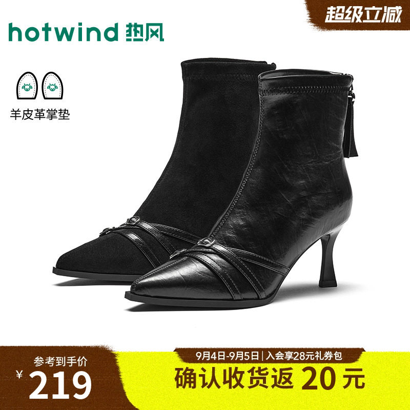 2026年冬季新款女士时装靴图片