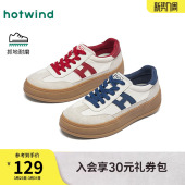新款 2026年春季 百搭休闲鞋 通勤小白鞋 子 热风厚底德训鞋 女鞋 女款