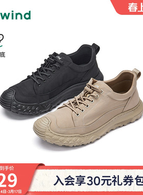 热风男鞋2026年春季新款男士百搭布鞋户外运动休闲鞋H45M26107