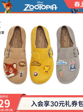 【迪士尼系列】热风勃肯鞋女2026年春新款两穿休闲半拖H15W26199