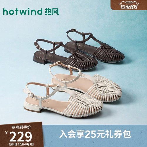 2026年夏季新款女士时尚时装凉鞋