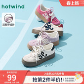 新款 2025年冬季 百搭粉色休闲鞋 增高板鞋 子 热风厚底德训鞋 女鞋 女款