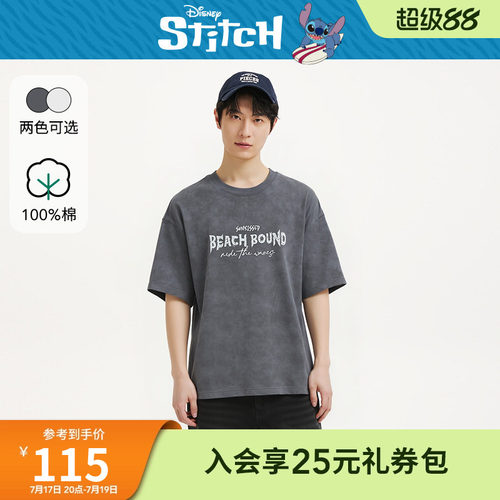 2026年夏季新款男士史迪奇短T恤