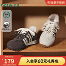 2025年冬季 厚底慢跑鞋 新款 百搭女鞋 复古棉鞋 热风加绒运动休闲鞋