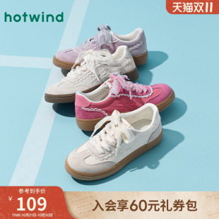 女2025年冬季 女鞋 新款 百搭板鞋 子 温柔蕾丝休闲鞋 热风芭蕾风德训鞋