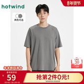 短袖 T恤上衣2025年夏季 新款 热风男士 基础印花短袖 圆领户外运动T恤