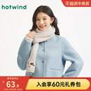 饰围脖 绣花小猫针织围巾韩系保暖装 热风女士围巾2025年冬季 新款