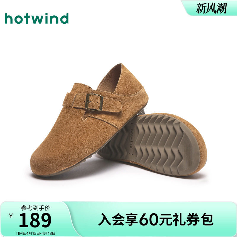 02��ɫ(�ɲȽſ�)H15M25501 38 �ȷ�25�괺���¿���ʿʱ������Ь