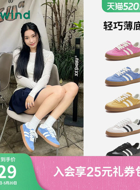 热风美德德训鞋女款2026年春季新款复古蓝色休闲鞋百搭板鞋女鞋子