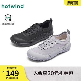 女款 软底运动女鞋 2026年春季 百搭黑色低帮鞋 子 新款 热风户外休闲鞋