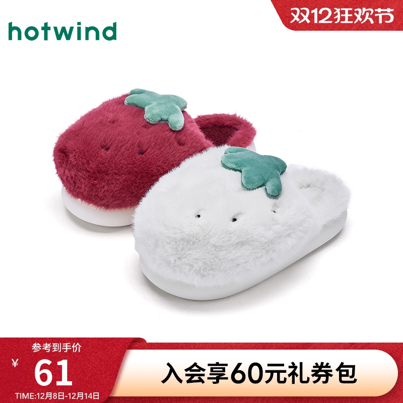 25年冬季新款女士时尚休闲鞋